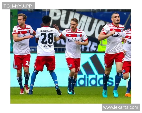 汉堡队在德甲联赛中豪取胜利，继续向冠军进发！