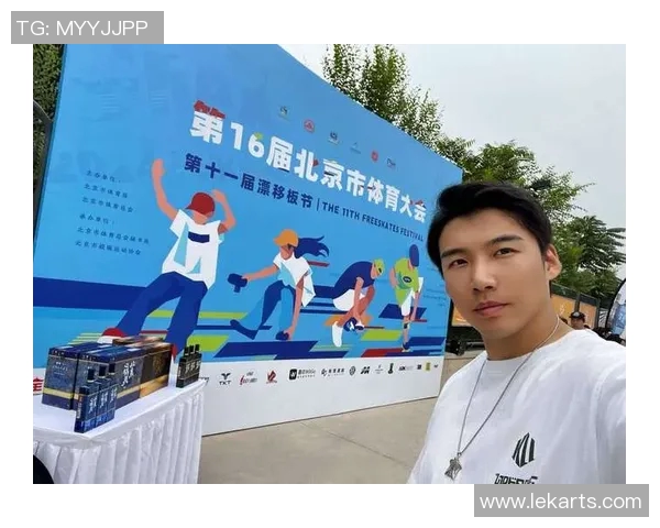 西安攀岩队在滑板精英赛中的精彩表现与实力分析