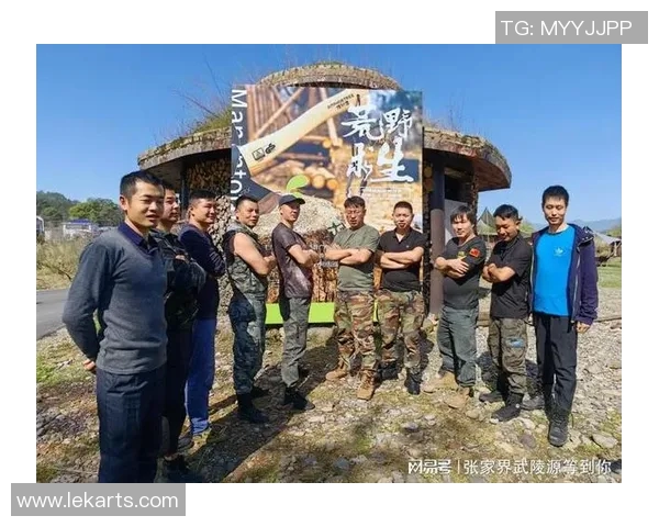 赛后分析：北京极限运动队与深圳极限运动队灵活性对比及战术探讨